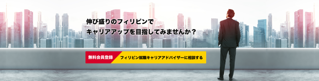 GENSAI Career Consulting Corp 公式サイト